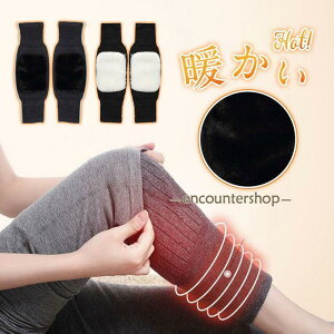 �G�E�H�[�}�[ �G�T�|�[�^�[ �G�p�b�h 2���Z�b�g �Ђ��p�b�h ����� �G���� �X�|�[�c ����h�~ �₦�΍� �G�� �ی� �ۉ� �^�� �֐ߒ� �L�k