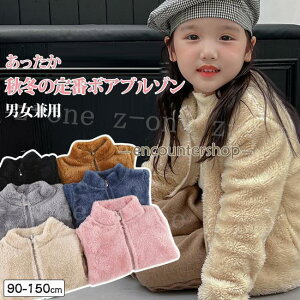 u] H~ LbY q  킢 JWA {A  h AE^[ N g y ۉ j̎q ̎q ۈ牀 ct w