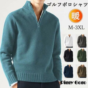 StEFA Y ~u] |Vc Polo  StVc |Vc | X|[c St H ~  h gbvX 40 50 60