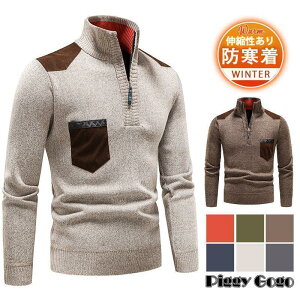 �S���t�E�F�A �����Y �S���t�Z�[�^�[ �j�b�g ���{�A ���N�� �S���t �n�[�t�W�b�v �r�W�l�X �S���t�g�b�v�X �j�b�g�Z�[�^�[ �n�C�l�b�N �h���� �H �~