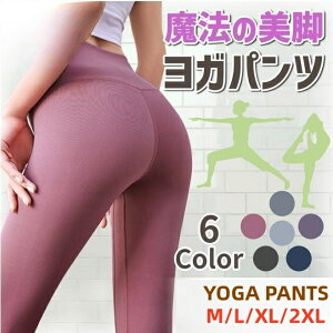 Kpc fB[X KMX K tBbglXpc g[jOpc X|[cEFA 傫TCY