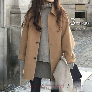 yX[p[Z[z`FX^[R[g WPbg fB[X V[gR[g VR[g V[g gbvX `FX^[ g`R[g n ܂ H JWA S/M/L/XL ~