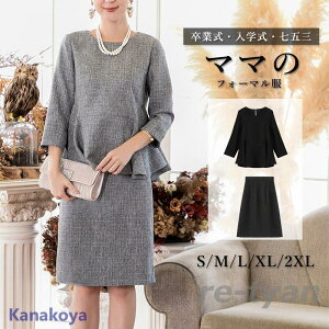 Ǝ }}X[c fB[X  2_Zbg Zj[ tH[}  w {Q ܎O tH[} ZbgAbv 20 30 40 50