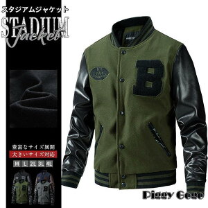 X^WAWp[ Y g ȃX^WWPbg ؂ւ U[u] X^W Xg[g AE^[ H~ Wp[