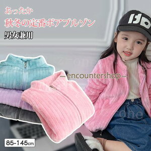 u] H~ LbY q  킢 JWA {A  h AE^[ N g y ۉ j̎q ̎q ۈ牀 ct w