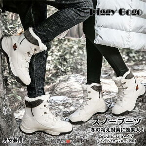 Xm[u[c hu[c Jbv [gu[c V[g Y ~p C  tbg  s 27.0cm ubN g JWA ɂ