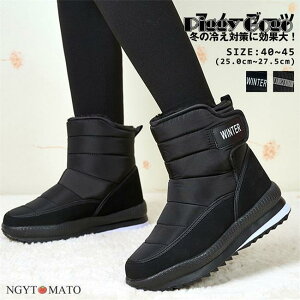 Xm[u[c hu[c [gu[c Y V[g ~p C  tbg n  s 27.0cm ubN g JWA ɂ