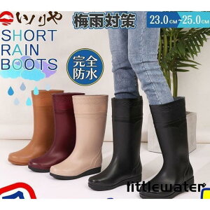 Cu[c fB[X CV[Y C JC J̓΍ Sh ֗ ʋ Ȃ AEghA  ꂢ ₷ ₷