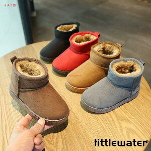 [gu[c LbY H~ N qu[c ̎q j̎q Xm[u[c ׂ V[gu[c qC V[Y LbYC g   Vi