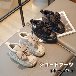 V[gu[c ̎q Xm[V[Y LbY WjA q ~C }WbNe[v { N {A ~ Xm[u[c EB^[u[c h ۉ h V