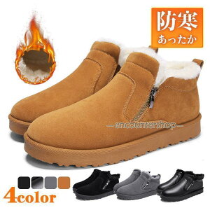 [gu[c Xm[u[c Y C Xj[J[ N hC nCJbg  Ȃ AEghAC g Ȃ ₷