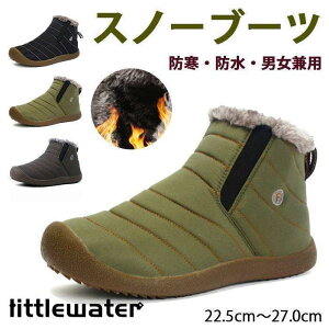 Xm[u[c N h V[gu[c jp Y fB[X h C u[c ZC JWA ~ EH[LO Vi H~ 