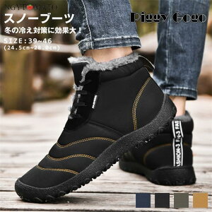 Xm[u[c hu[c [gu[c Y V[g [XAbvu[c ~p C  tbg n s 27.0cm ubN g ɂ