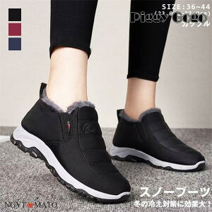 [gu[c Xm[u[c hu[c Jbv ~p C  tbg  s 27.0cm ubN g JWA ɂ V[g Y