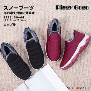 [gu[c Xm[u[c hu[c Jbv V[g Y ~p C  tbg n s 27.0cm ubN g JWA ɂ