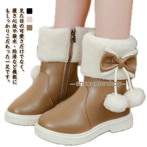 yX[p[Z[z[gu[c u[c N V[Y Xm[u[c ӂӂ j̎q V[gu[c Ԃ LbYC [gu[c WjA ̎q 