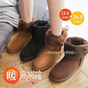 [gu[c V[gu[c fB[X Xm[u[c ~C ʊw {A hu[c N g ZC h JWA