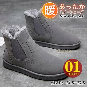 [gu[c Y C Xm[u[c V[Y h g AEghA ~ h N t@[  {A 傫T ؍ ʋ