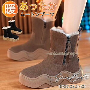 [gu[c fB[X Xm[u[c V[gu[c {A    ۉ ~ h tbg ₷ ~C 