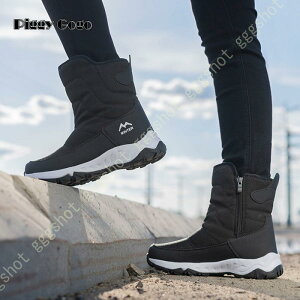 Xm[u[c fB[X Ȃ jZbNXu[c [q[ Ȃ V[gu[c hC ~C g  h ɂȂ ₷ ӂӂ