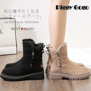 [gu[c fB[X Xm[u[c  {A h V[gu[c h g {A tbg ₷ XG[h ubN