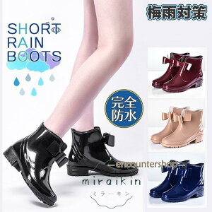 Cu[c V[g fB[X { CV[Y JC J̓΍ Sh ֗ ʋ Ȃ AEghA  ꂢ a