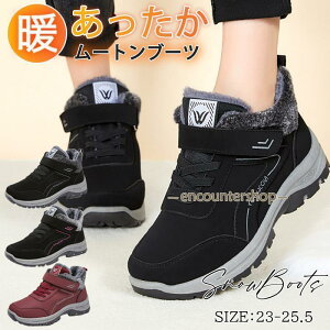 [gu[c fB[X Xj[J[ Xm[u[c {A    ۉ ~ h ₷ WMO ~C }} 