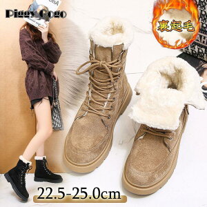 Ou[c Xm[u[c fB[X [gu[c ɂ Xm[u[cXG[h {Au[c hC ₷  V[Y AEghA ~