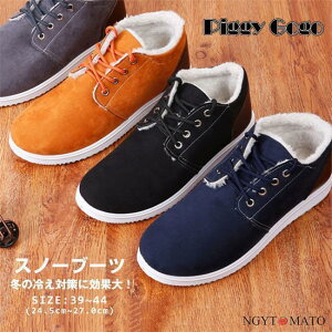 Xm[u[c Y hu[c [gu[c [XAbvu[c V[g ~p C  tbg n s 27.0cm ubN XG[h g