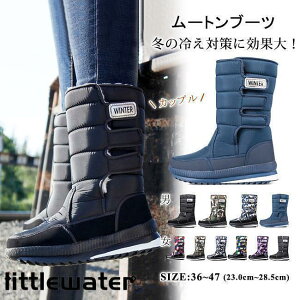 [gu[c fB[X Y ~h Xm[u[c hu[c C ~p C  tbg g }WbNe[v JWA ʕ  s