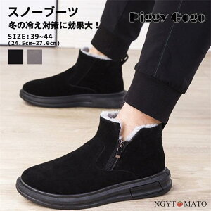 Xm[u[c hu[c [gu[c Y V[g ~p C  tbg n  s 27.0cm ubN XG[h g JWA