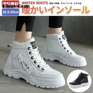 Xm[u[c fB[X ~ h hu[c {A Xm[V[Y C 22.5-25cm AEghA fB[X u[c  [Nu[c ~C h