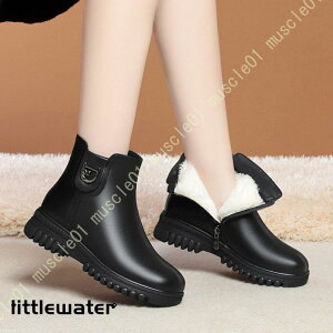 Xm[u[c fB[X u[c h ~C ȌC C EB^[u[c [gu[c JWAV[Y EH[LOV[Y  Xm[V[Y