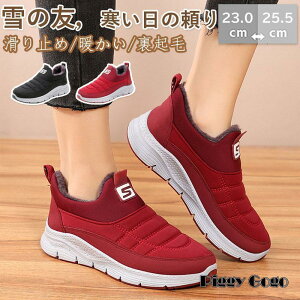 Xm[u[c oRC Xm[V[Y fB[X h C V[gu[c N ~ ZC Ήh ~  EB^[ JWA