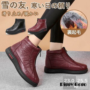 Xm[u[c oRC Xm[V[Y fB[X h C ZC V[gu[c N ~ Ήh ~  EB^[ JWA