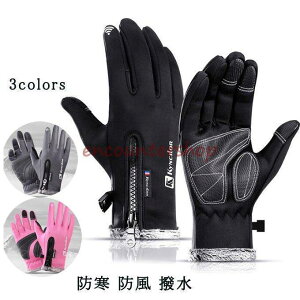 ��� ��Ԃ��� �h�� �h�� ���� �h�� �O���[�u ���N�� ���t���[�X �X�}�z�Ή� ��� �X�}�z��� ���f�B�[�X �����Y ��Ɨp��� �o�C�N ��� �ނ� ��� ���̓�