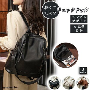 bN V_[obO obO 2way fB[X y H  e y g[gobO | ʋ ʊw s @\