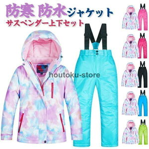 LbY XL[EFA TXy_[ WPbg pc ㉺Zbg h h h Xm[{[hEFA LbY WjA Xm[{[h TCY߉\ sN 