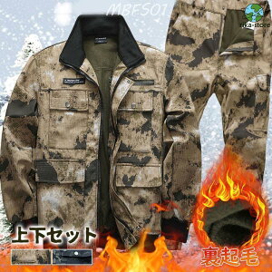 yX[p[Z[zZbgAbv Y ㉺Zbg N ʕ ƕ ~^[WPbg AJW pc AE^[ g JWA h H~