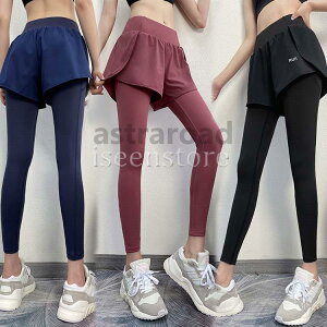 ヨガウェア ショートパンツ付きレギンス 一体型 レディース ハイウエスト ストレッチ伸縮 ランニング フィットネスウェア トレーニングウェア スポーツ 運動着