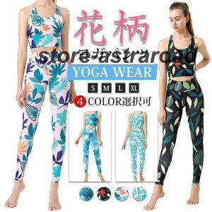 KZbg fB[X ㉺Zbg KEFA X|[cu MX Kpc {^jJ ԕ   X|[cEFA