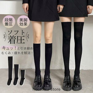 \bNX JK\bNX eXgbLO ӂ͂T|[^[ 3^Cv QƂ C d fB[X nC\bNX ނ