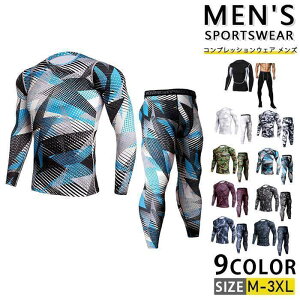 RvbVEFA Y X|[cEGA  gbvX X|[c^Cc ㉺Zbg ZbgAbv