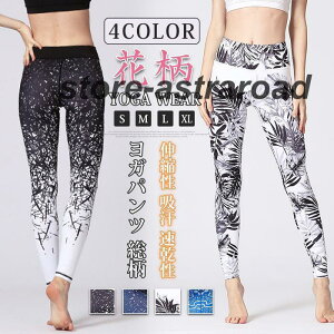 MX fB[X KEFA Kpc  ԕ  X|[c^Cc tBbglXEFA X|[cEFA O