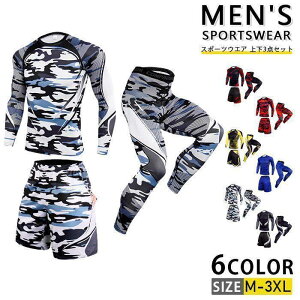 yX[p[Z[zX|[cEGA Y  gbvX X|[c^Cc ㉺3_Zbg ㉺Zbg ZbgAbv X|[c