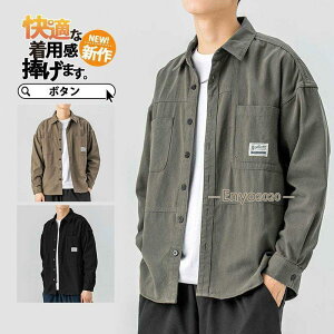 yX[p[Z[zVc Y  JWAVc n {^ gbvX H~ ~ʋ ʊw rWlX v[g ̓ _炩 JWA StVc 