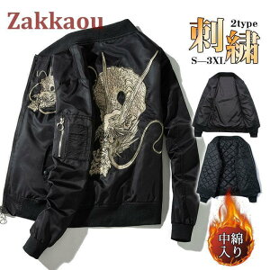 XJW Y hJ WPbg u]  Ten a 2TYPE ȂȂ/ {  jp X^W AE^[ 싅