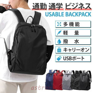 bN e ʊw y  h Y fB[X rWlX ʋ bNTbN jq q A4 PC USB|[g  Vv