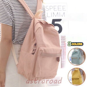 bN bNTbN fB[X z }U[YobO }}obO ʊw ʋ  }}bN q e 킢 LoX RpNg