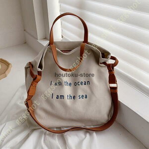 g[gobO y LoX obO V_[obO 傫 a4 fB[X | e ʋ ʊw p |g[gobO 2way z V_[obO